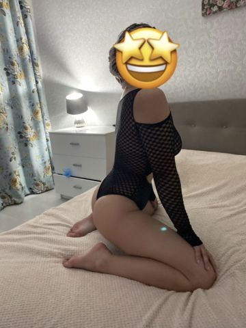 Сабина
