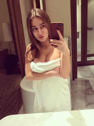 Альбина